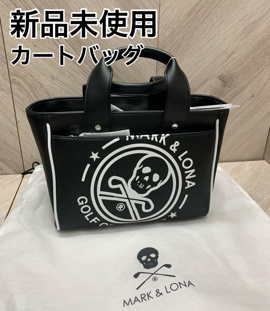 マークアンドロナ　カートバッグ　ゴルフ