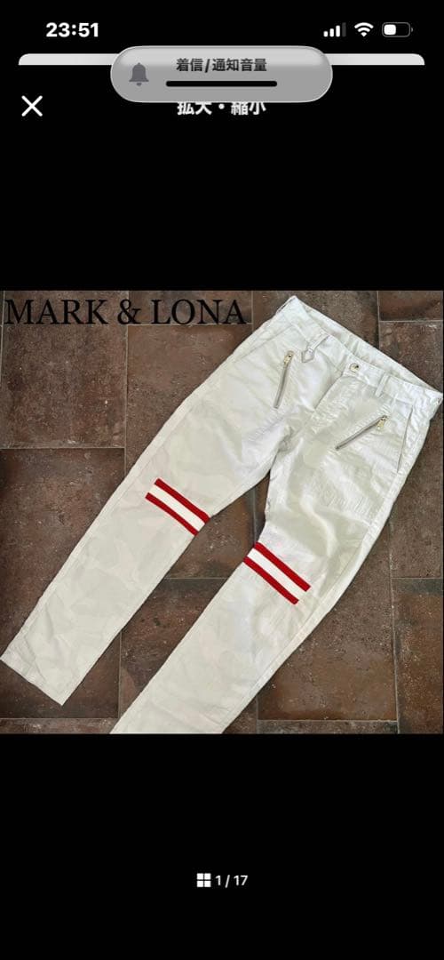 MARK & LONA ホワイト ストライプ パンツ