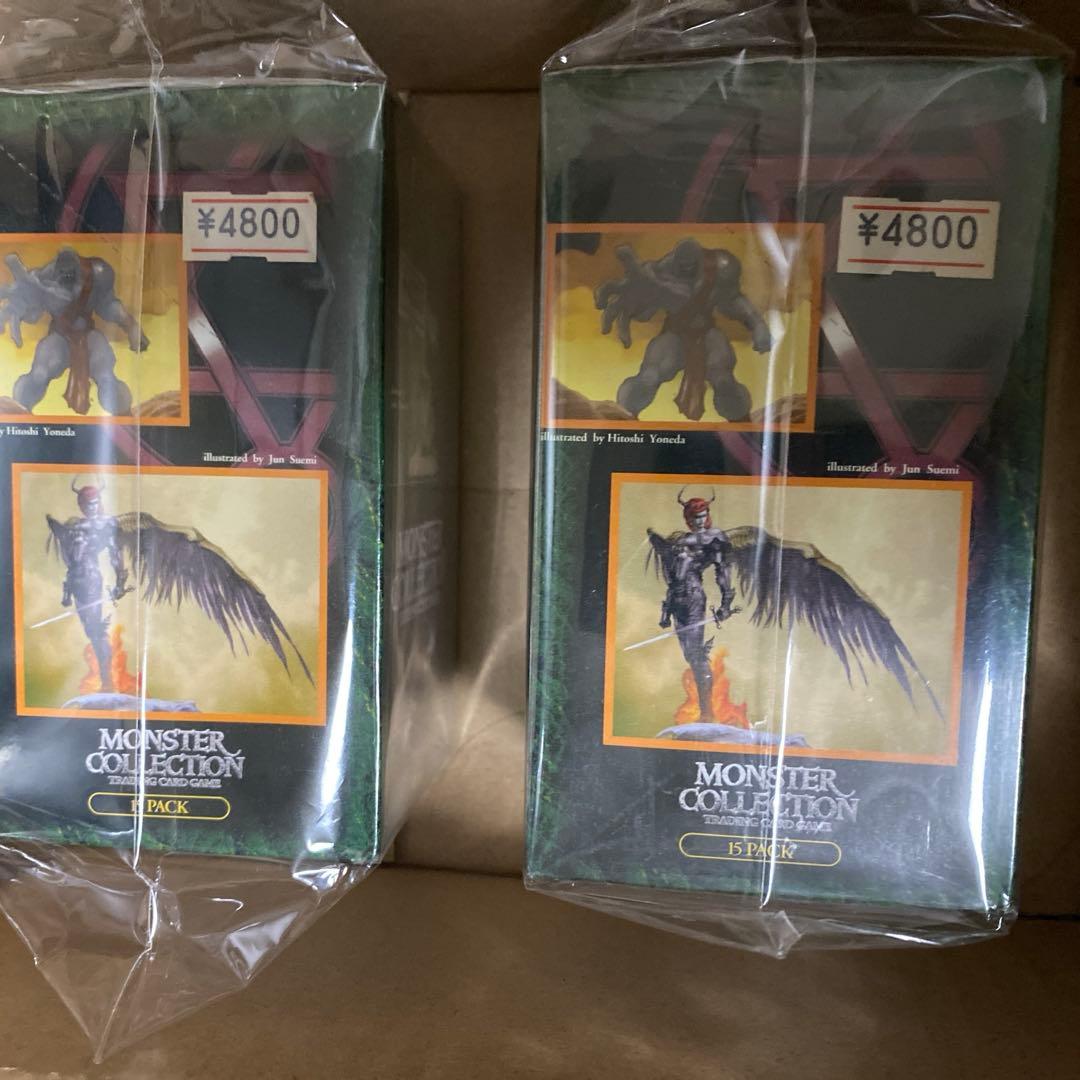 モンスターコレクション モンコレTCG 未開封BOX 2個セット
