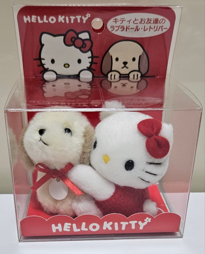 ハローキティ　ラブラドールレトリバー　ぬいぐるみ　箱付き