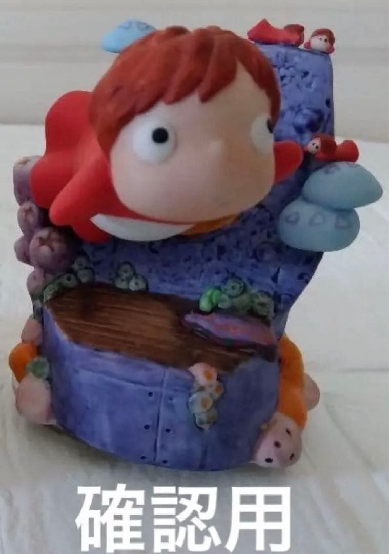 崖の上のポニョ オルゴール　置物　条件付き、未開封品