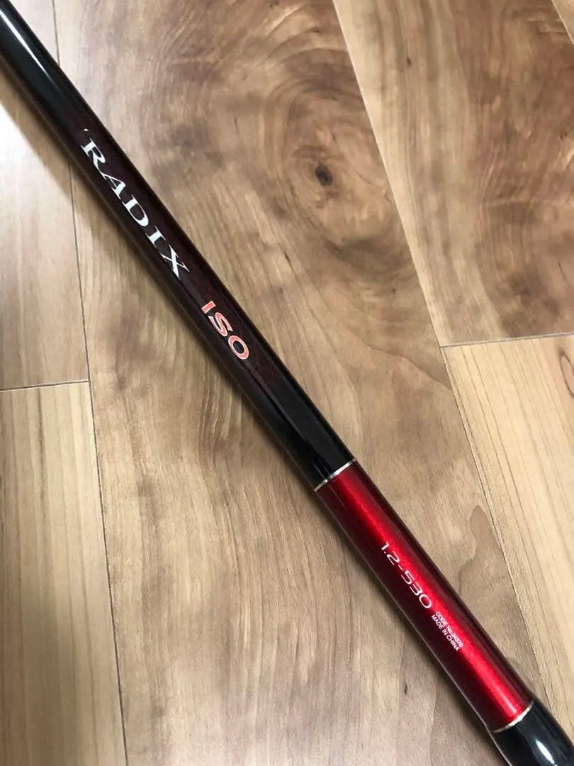 10/31まで値下げ シマノ磯竿 ラディックス 1.2-530