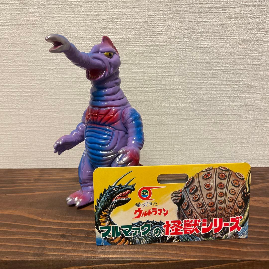 ブルマァク　サータン　ソフビ