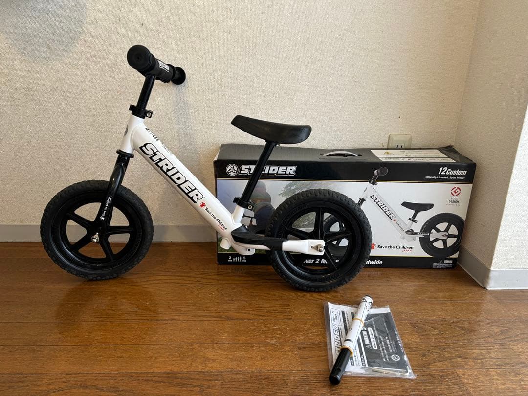 STRIDER 12 custom sport ストライダー　白