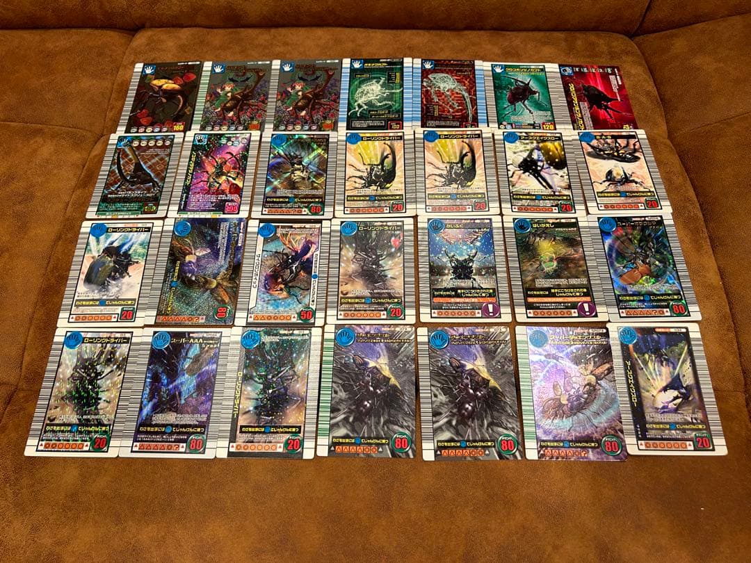 ムシキング　94枚　カード　まとめ売り