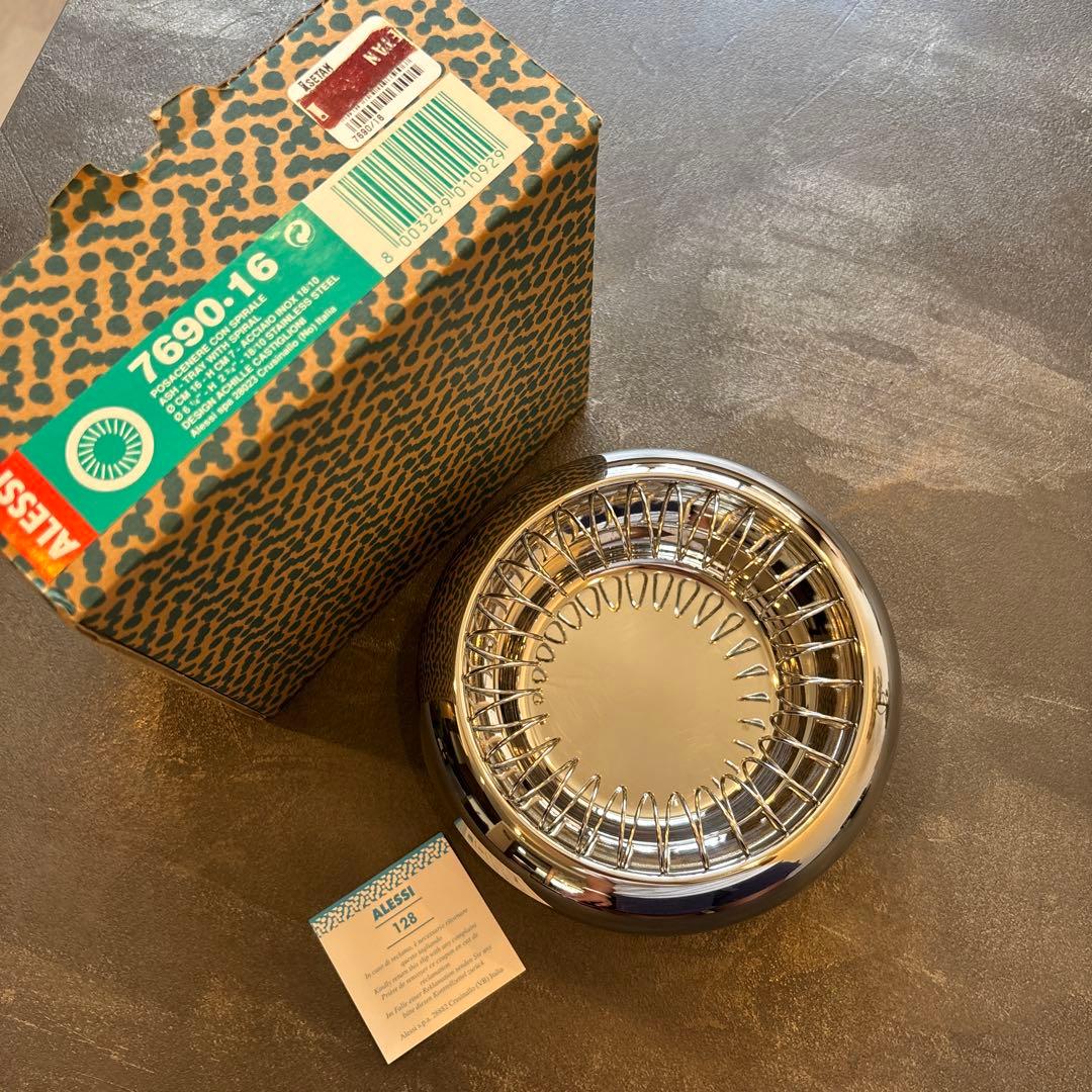 伊勢丹購入⭐︎ALESSI⭐︎アレッシィ　スパイラルアッシュトレイ　小物入れ