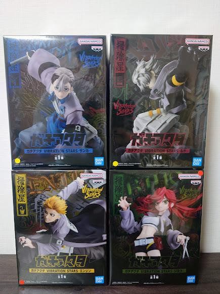ガチアクタ VIBRATION STARS フィギュア 4体セット