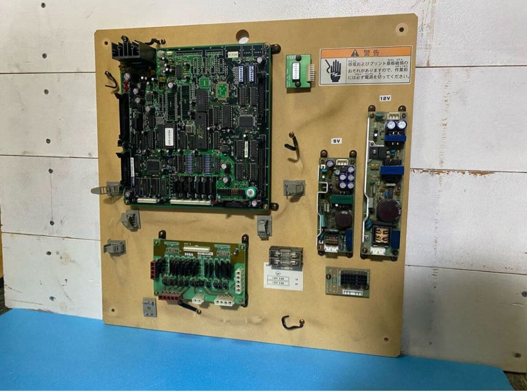 SEGA セガ EPR-21978A UFOプライズステージ メイン基板