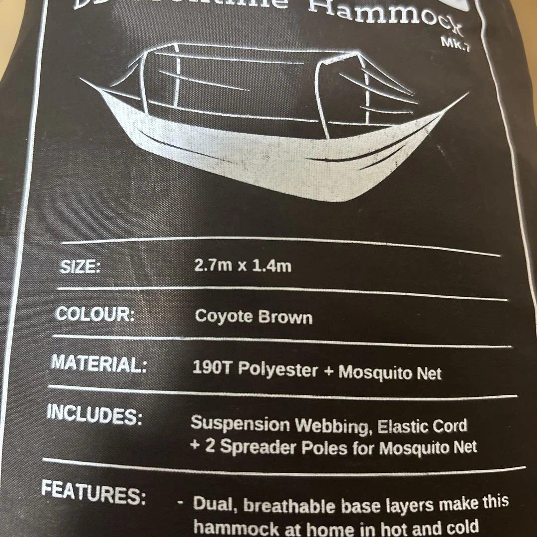 DDHammock コヨーテブラウン　ツリーハガー　スリーブセット