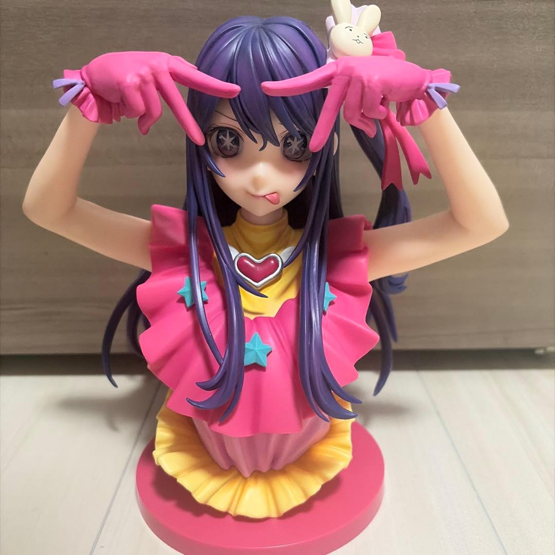 推しの子 一番くじ