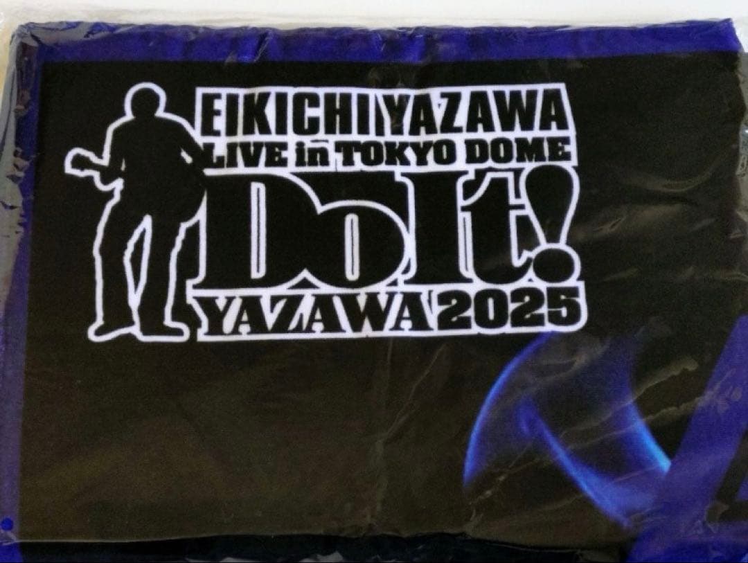 ト*シ様 入手困難　矢沢永吉Do It!YAZAWA2025 東京ドーム限定 S