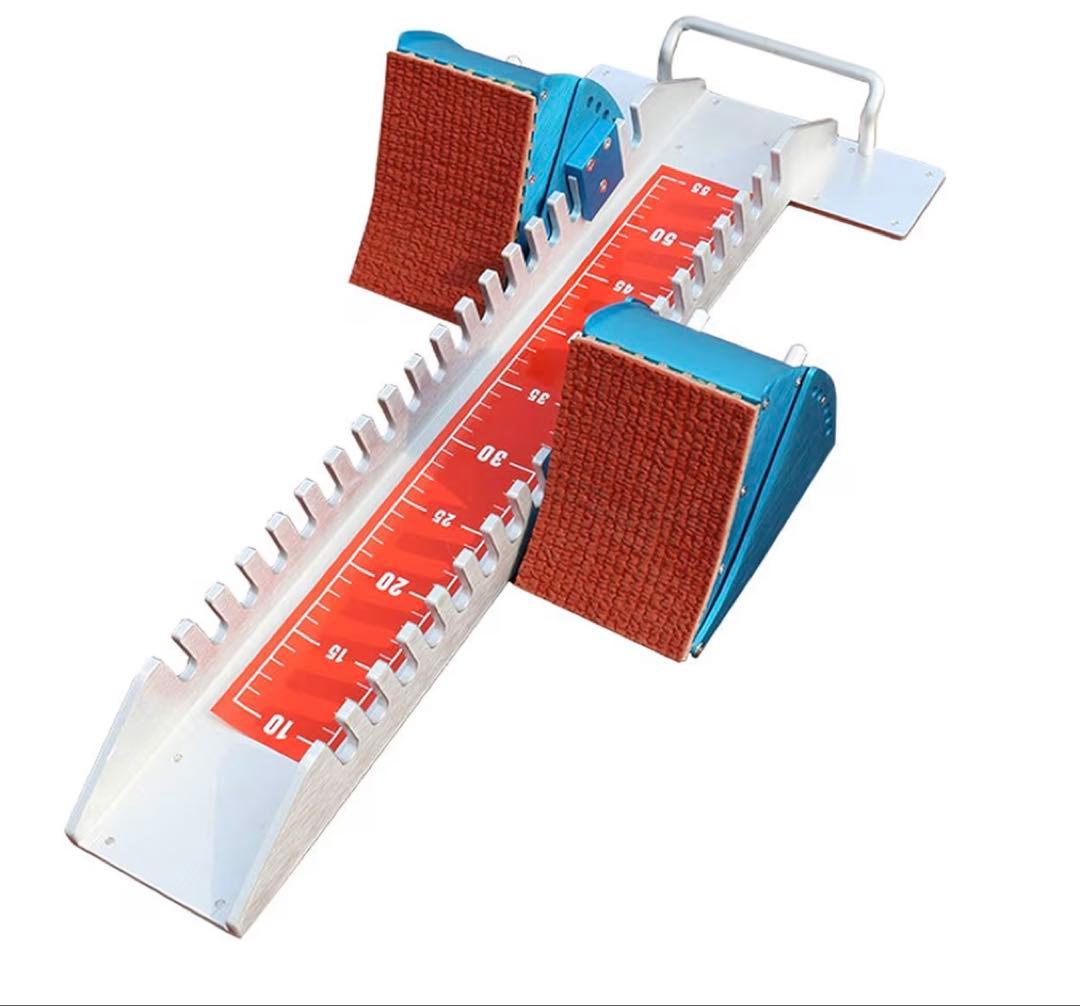 新品　スターティングブロック 陸上競技 短距離