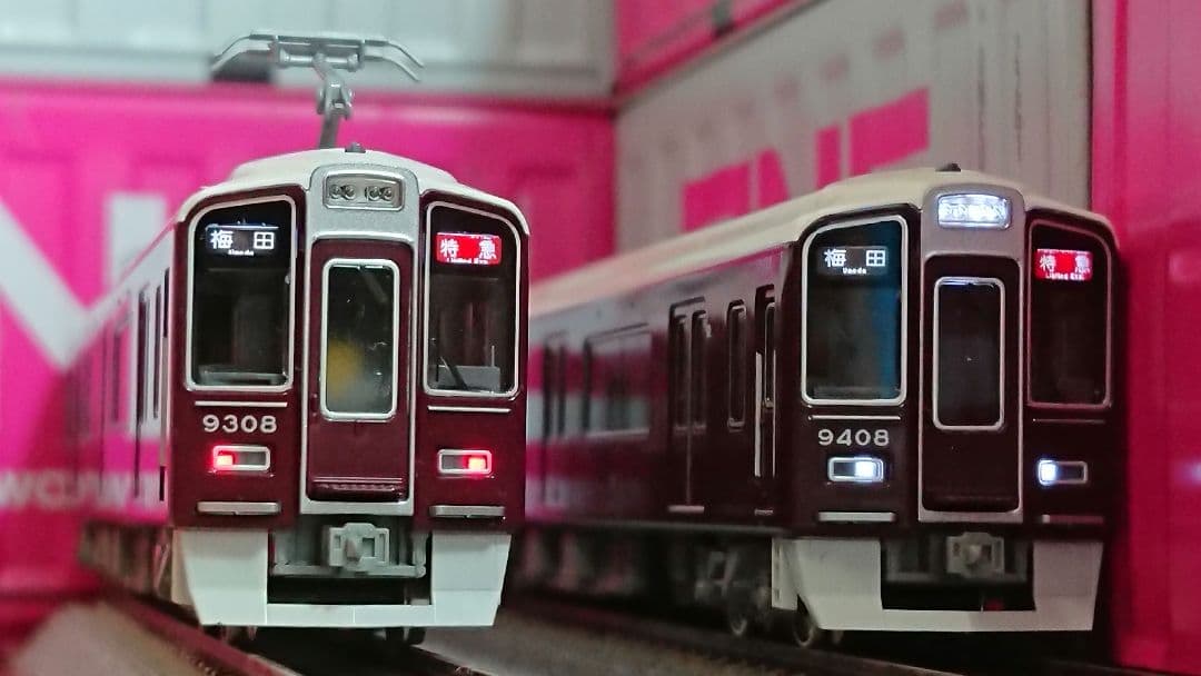 Nゲージ KATO 阪急 9300系 阪急京都線