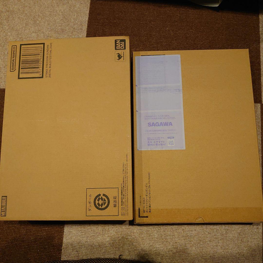 メタルビルド　ストライクフリーダムガンダム2024　光の翼セット