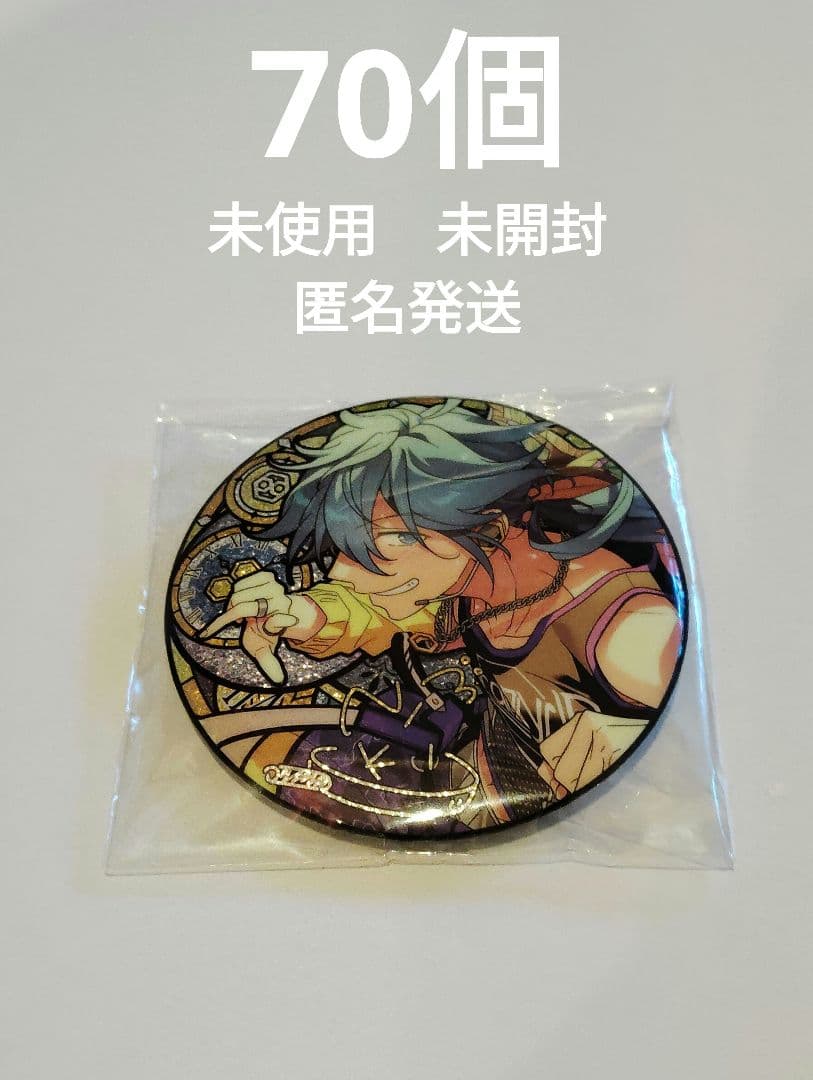 椎名ニキ　あんスタ　時光　缶バッジ　中国　あんさんぶるスターズ 時光缶バッジ