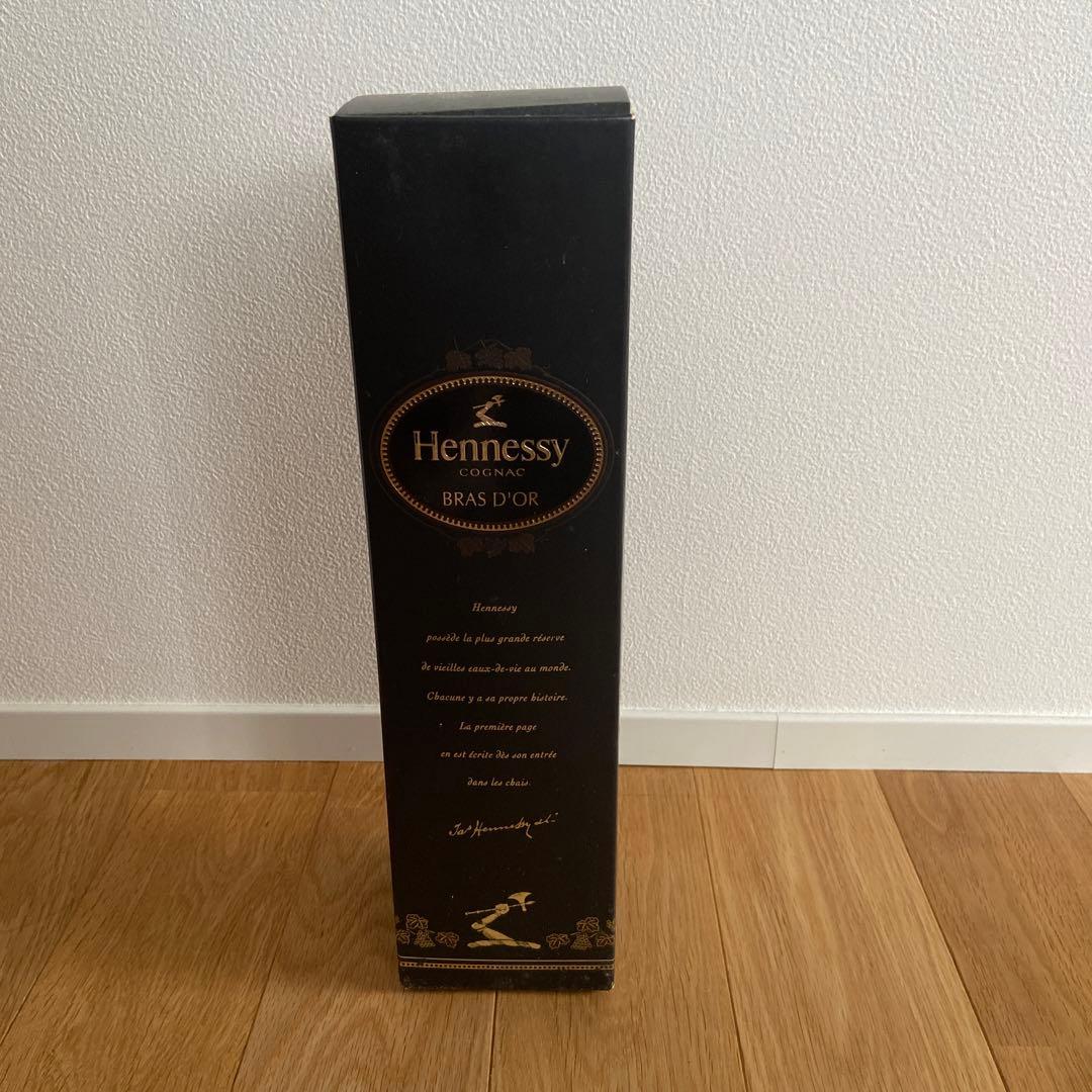 Hennessy ヘネシー BRAS D'OR 未開封品箱あり