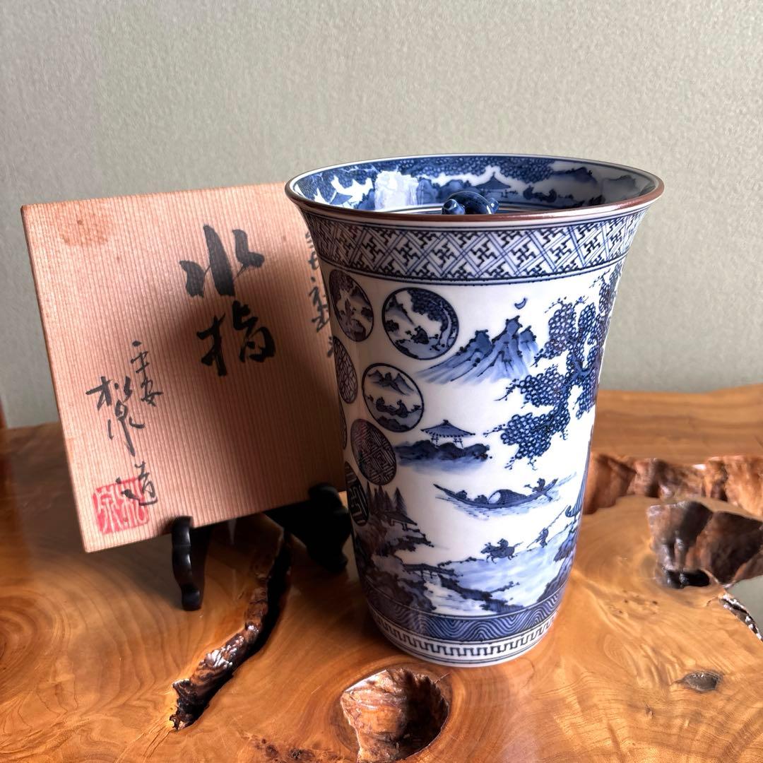 土山松泉造 水指 景徳鎮窯 平安 清水焼 茶道具 共箱