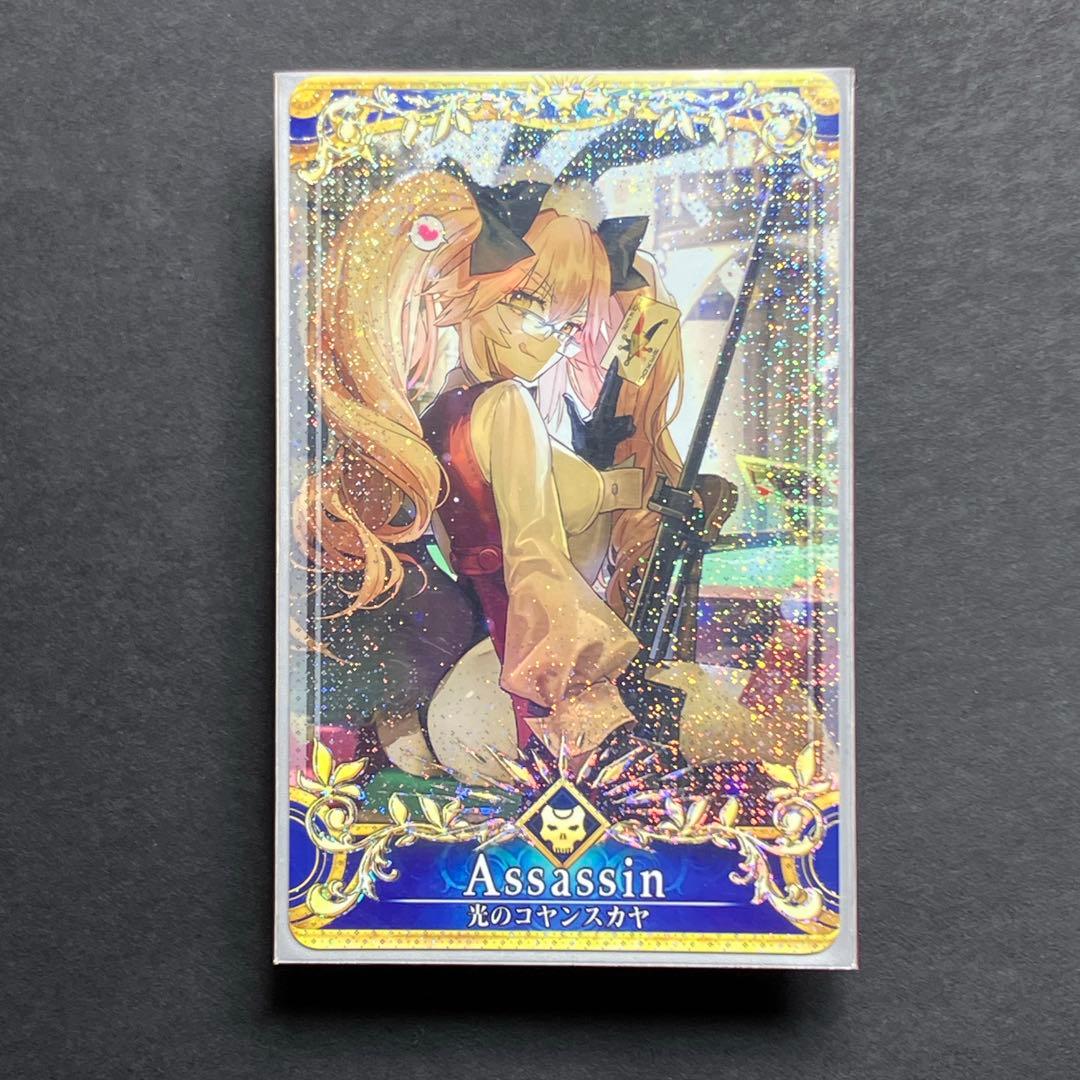 FGO 光のコヤンスカヤ (聖杯 レベル120) フェイタル fgoac