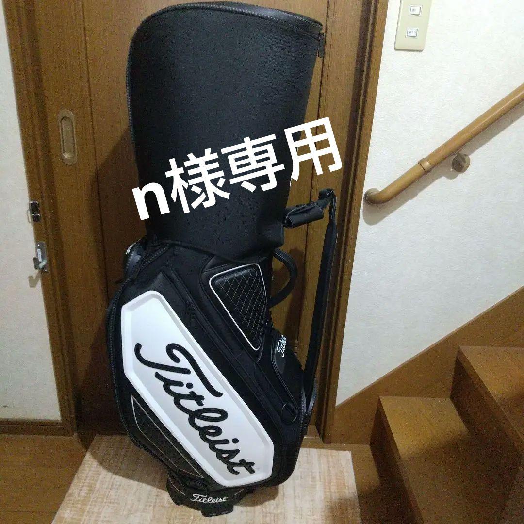 ゴルフキャディバッグ