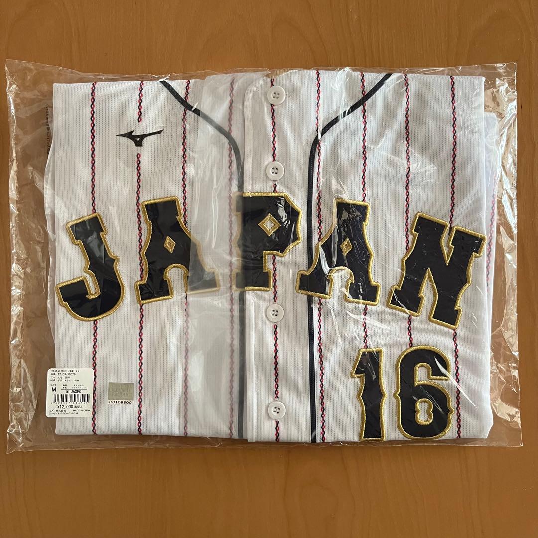 u*a様 大谷翔平 2023WBCレプリカユニフォーム(ホーム) Mサイズ