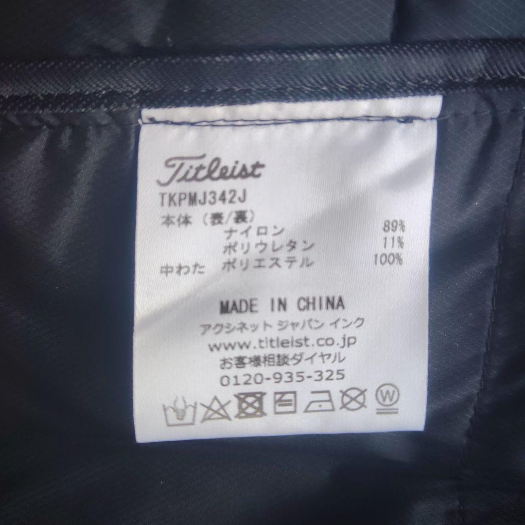 ✨新品未使用✨Titleist メンズ 撥水 ストレッチ 防風 中綿 ジャケット