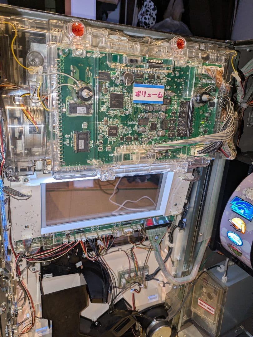 鬼浜爆走愚連隊　友情挽歌編