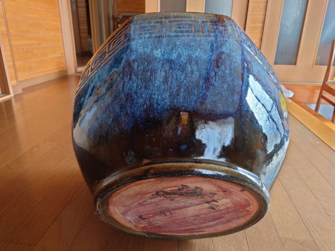 青色 八角形 火鉢