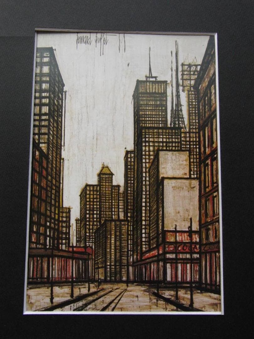 ベルナール・ビュッフェ「NEW YORK-Downtown Broadway」