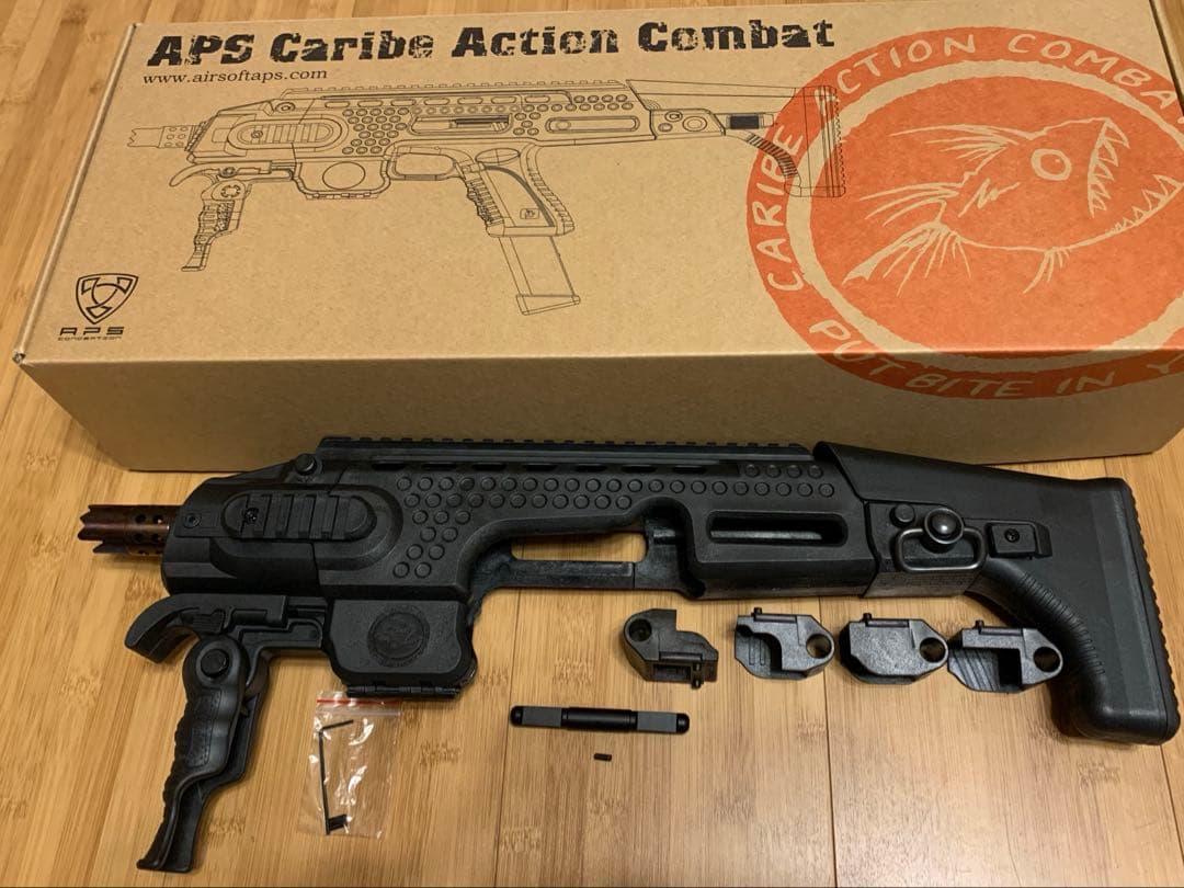 GLOCK 対応カービンコンバージョンキット & 東京マルイ　グロック18c