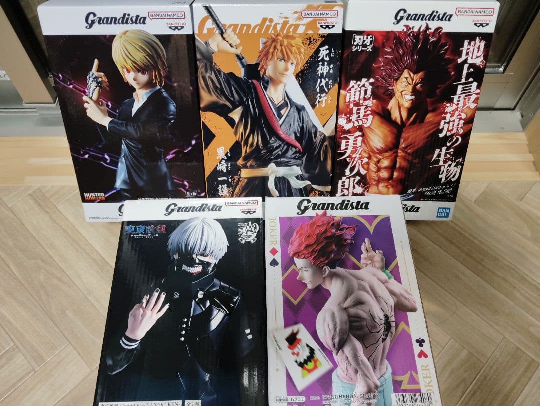 未開封　Grandista　グランディスタ　5体セット