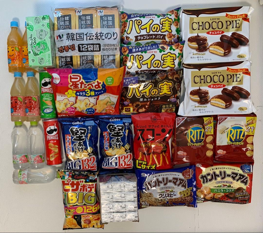 新品未開封品　アミューズメント景品　お菓子まとめ売り　飲料　チョコ　バラ売り可能