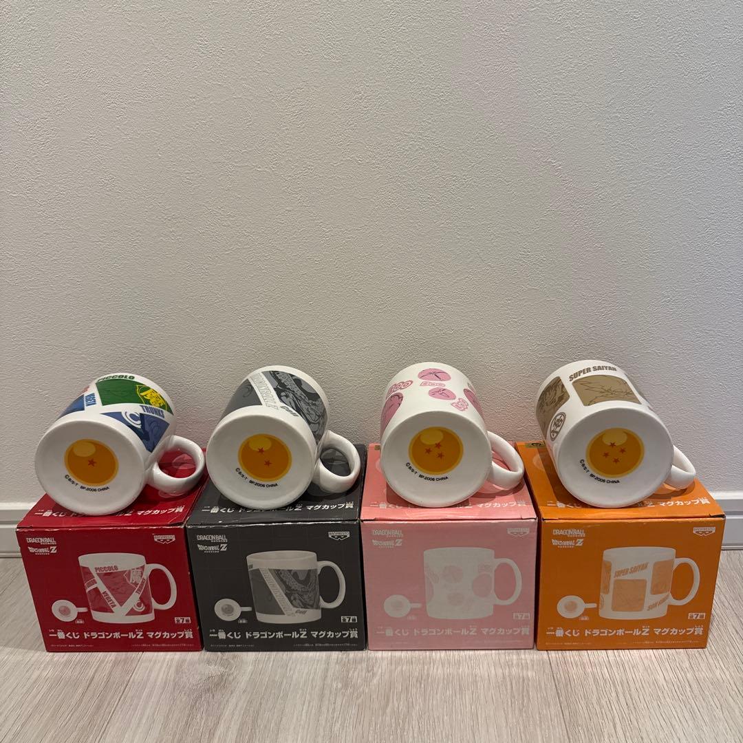 一番くじ ドラゴンボールZ マグカップ賞 コンプリートセット