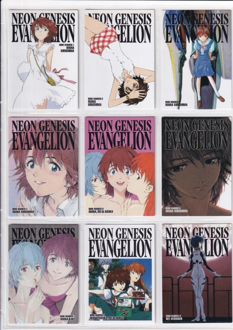 エヴァンゲリオン　カードダスマスターズ参集　３集　ノーマルカード　まとめ売り