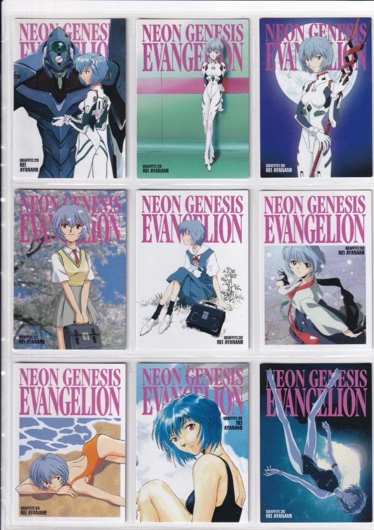 エヴァンゲリオン　カードダスマスターズ参集　３集　ノーマルカード　まとめ売り