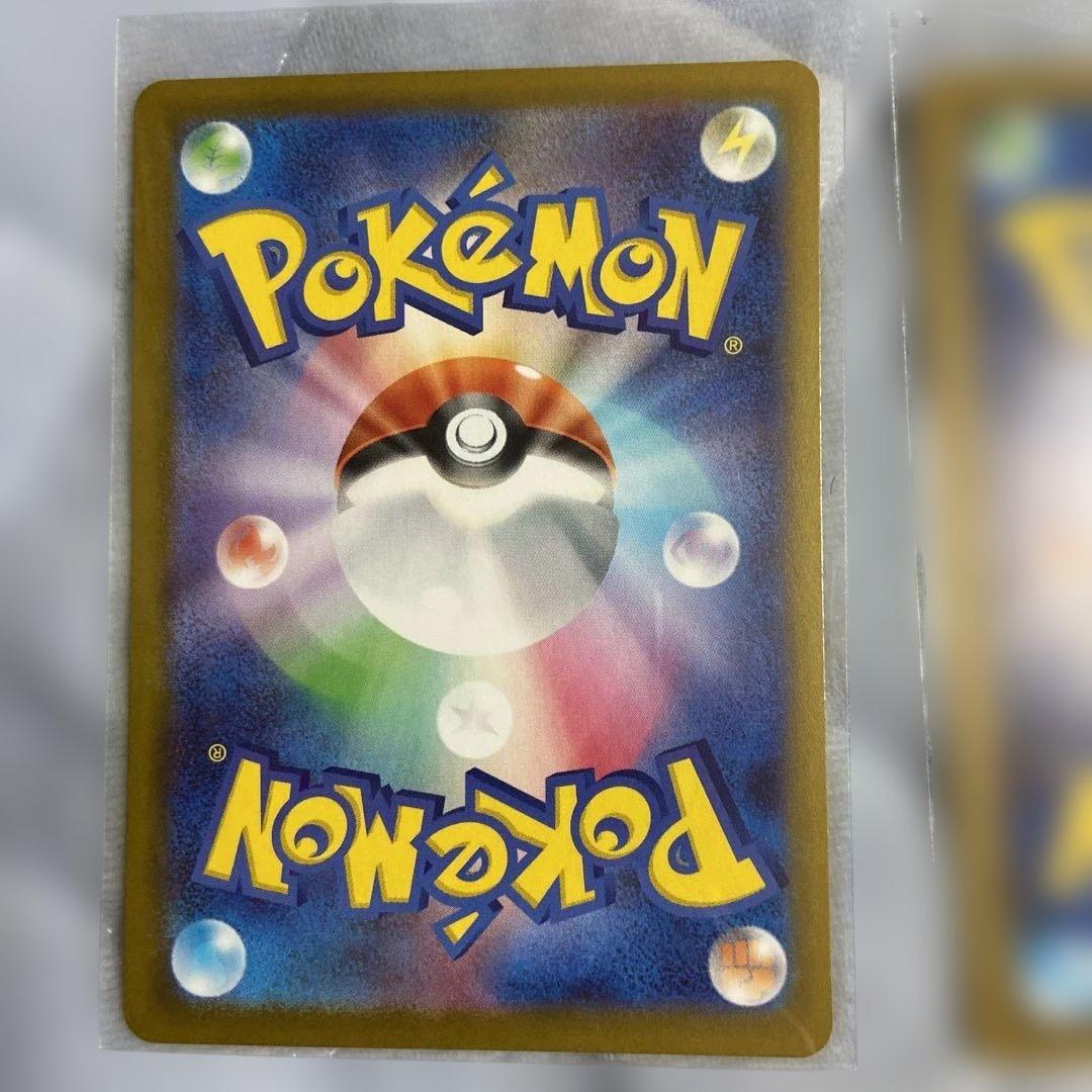 ポケモンカード　メガジガルデex sar 3枚