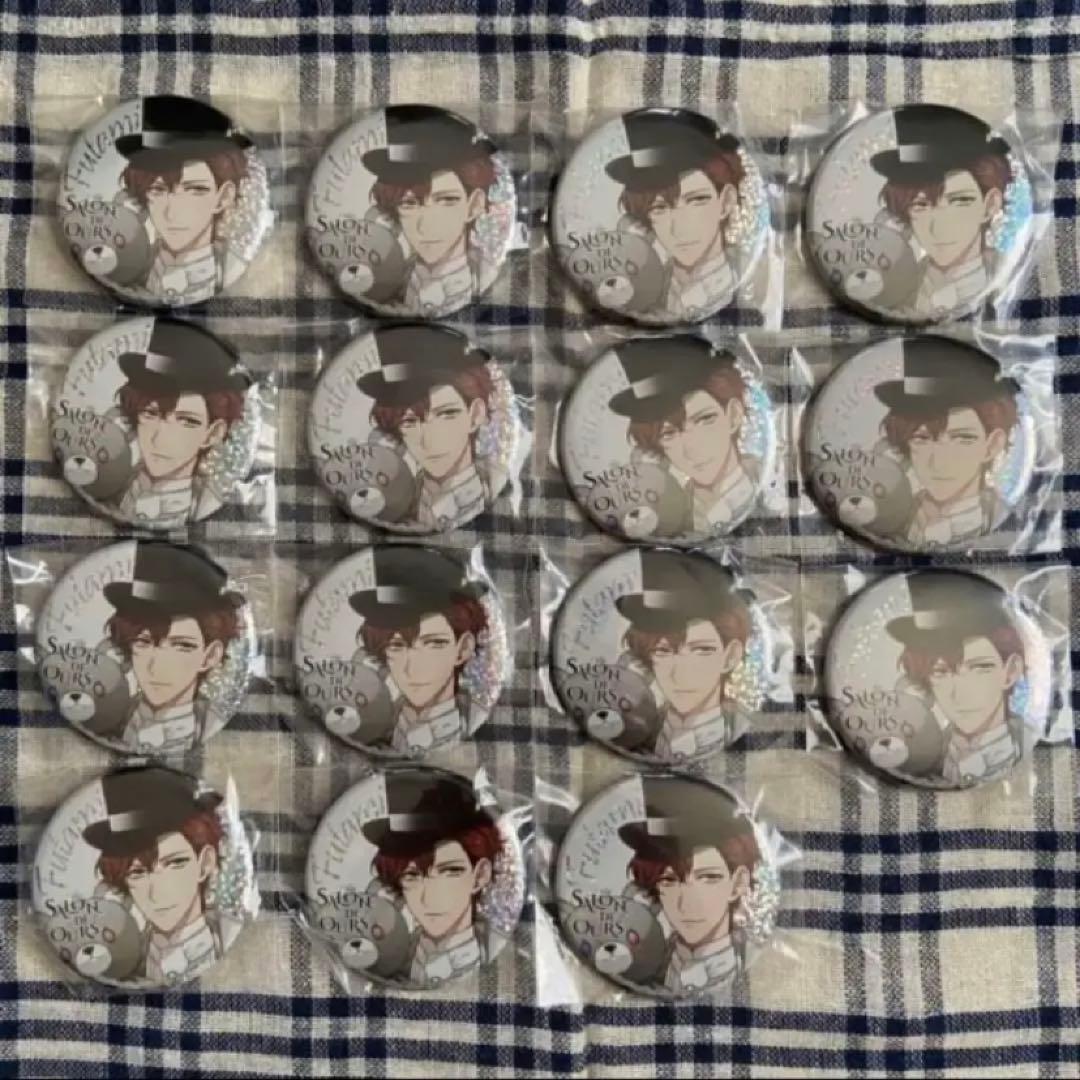 アイチュウ　双海