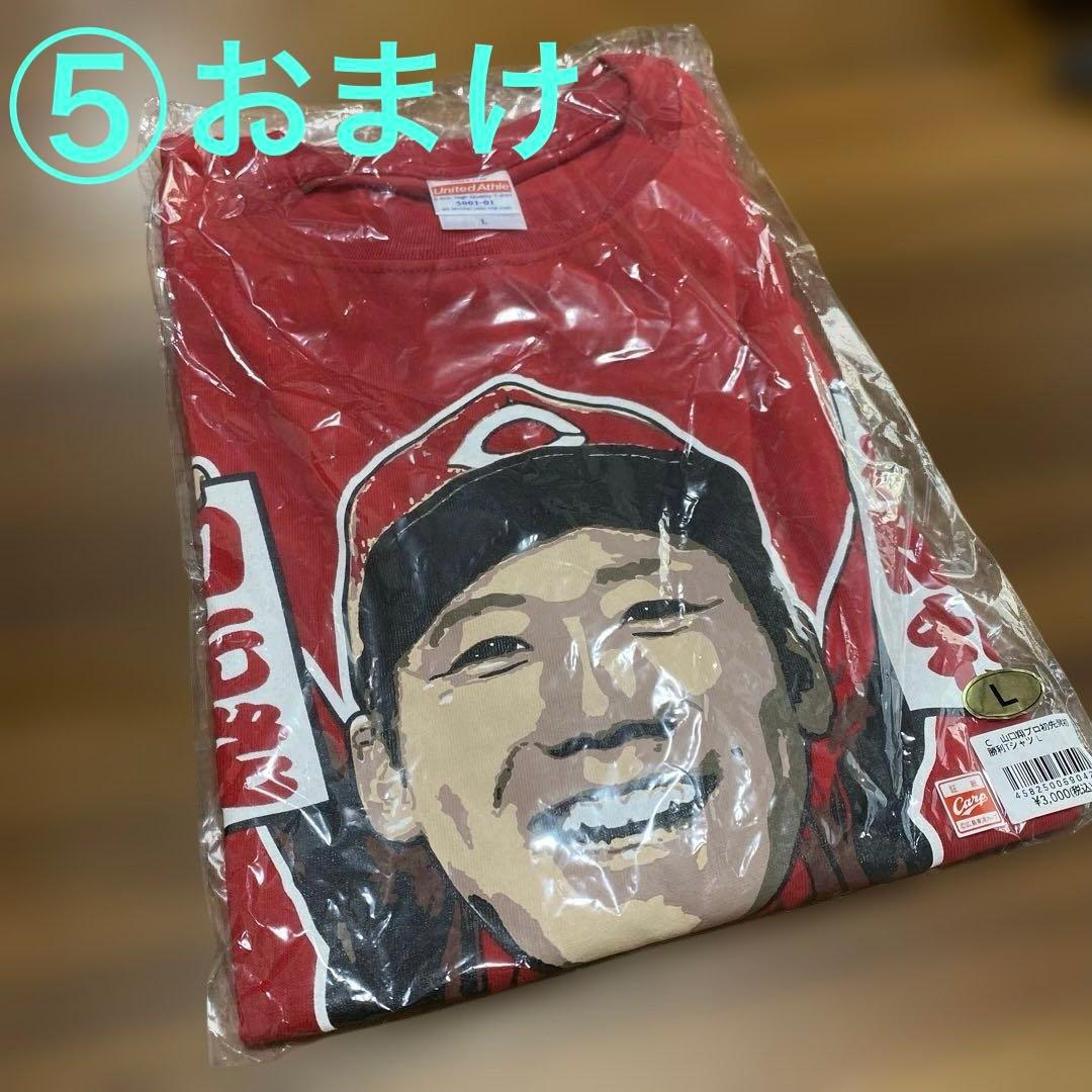 広島東洋カープ×フランク三浦　腕時計　ニューヨークヤンキース　帽子　Tシャツ