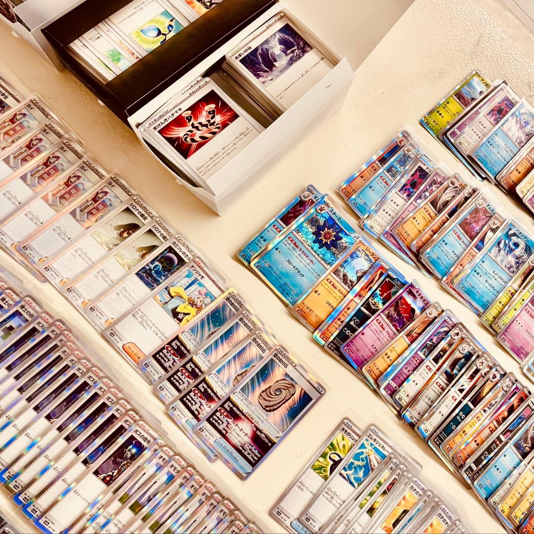 ポケモンカード　グッズ　トレーナー