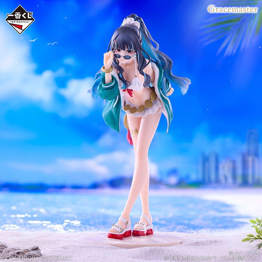 【新品未開封】一番くじ Fate/Grand Order セレブサマー １ロット