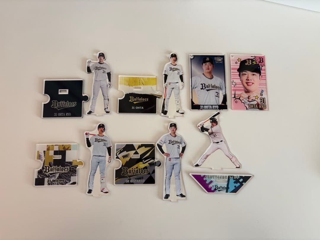 太田椋 アクスタ