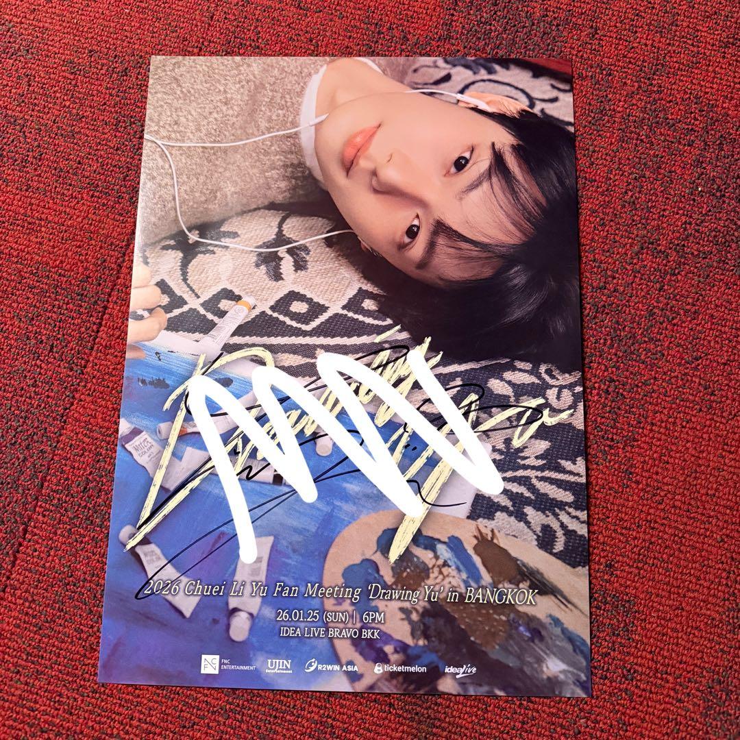 チェリブ リブ　タイ　バンコク　ペンミ　直筆サイン入り　ポスター