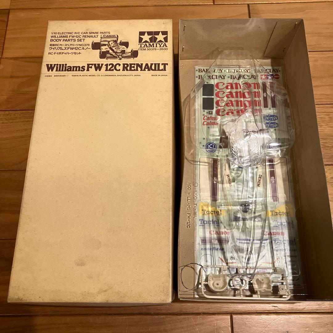 【絶版】タミヤRC ウイリアムズ FW-12C ルノー ス ボディパーツセット