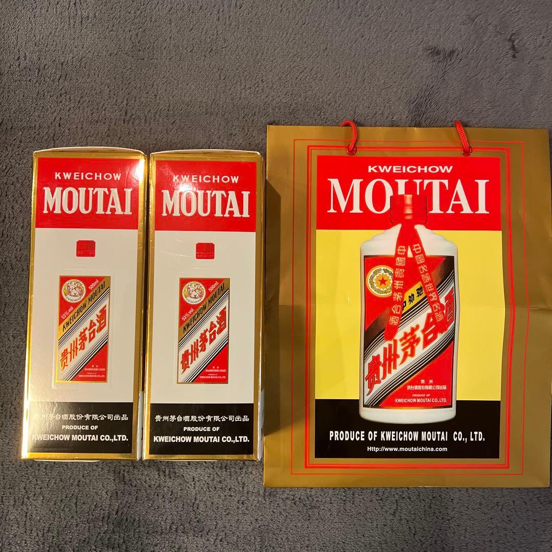 貴州茅台酒 マオタイ酒　Moutai 500ml 2本セット 中国酒　天女ラベル
