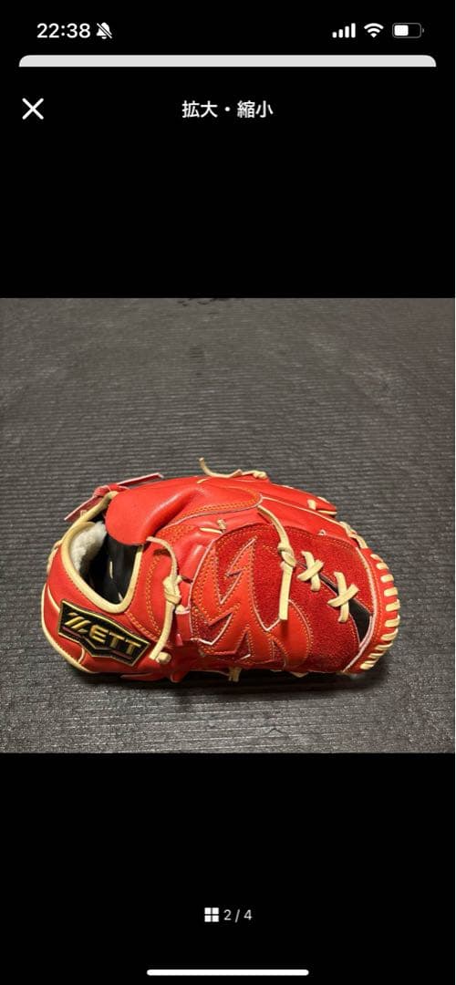 ZETT 赤 硬式グローブ