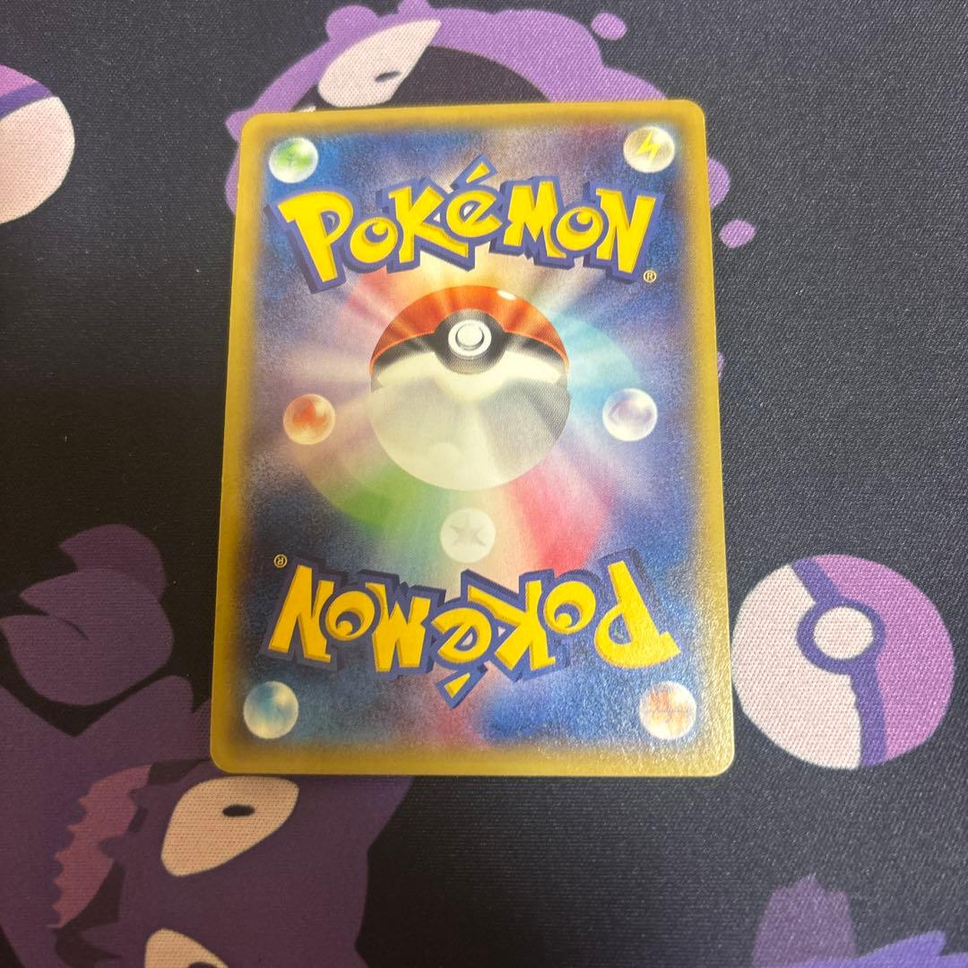 ジ*@様 MゲンガーEX