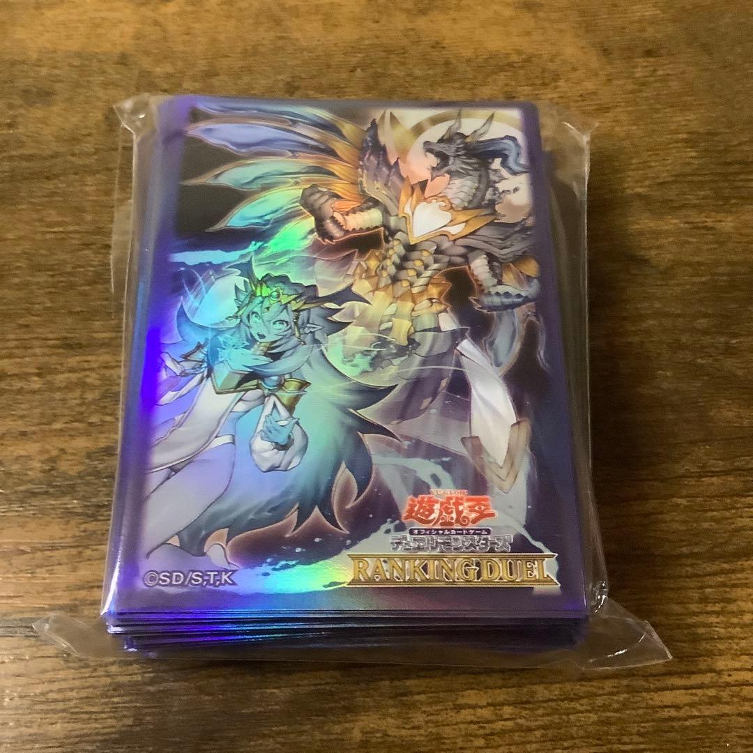 霊王の波動 スリーブ　100枚