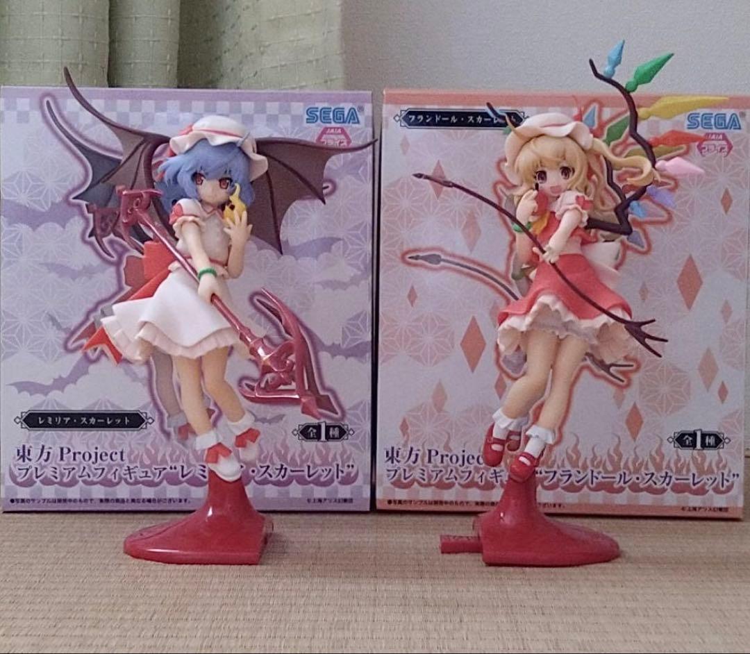 東方Project レミリア フラン ドール プレミア厶フィギュア セガ セット