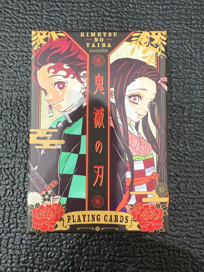 鬼滅の刃　トランプ　2016