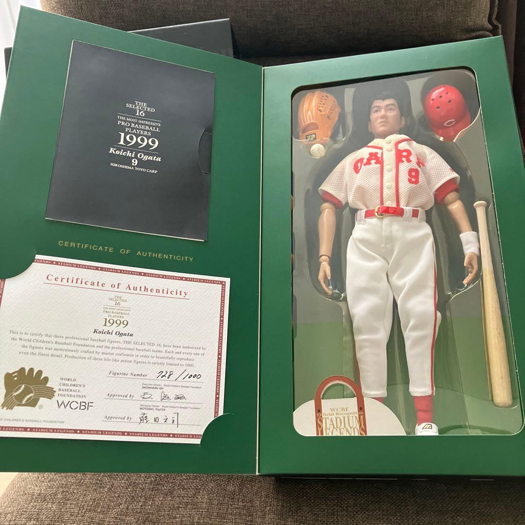 緒方孝市　限定フィギュア　広島カープ監督