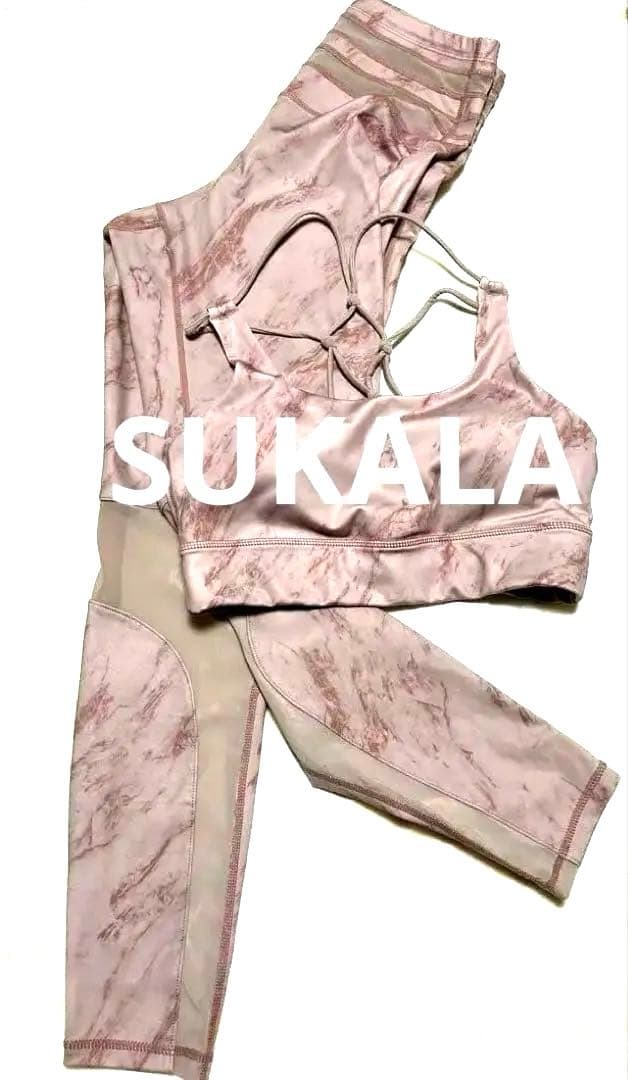 スカーラセットアップ　スタイリッシュ、人気デザイン